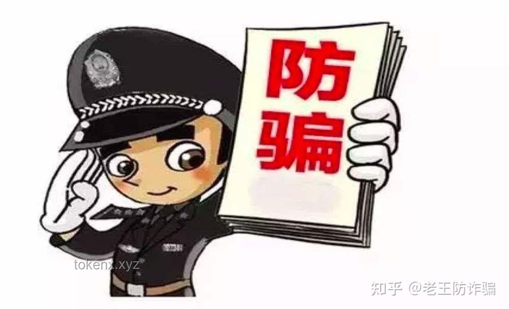 “女子向丈夫要5元遭拒轻生？假”：网络谣言的深度剖析与应对策略